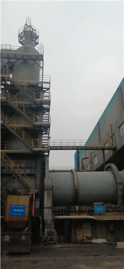 Hazardous waste rotary kiln burner: low nitrogen emission remote automation control